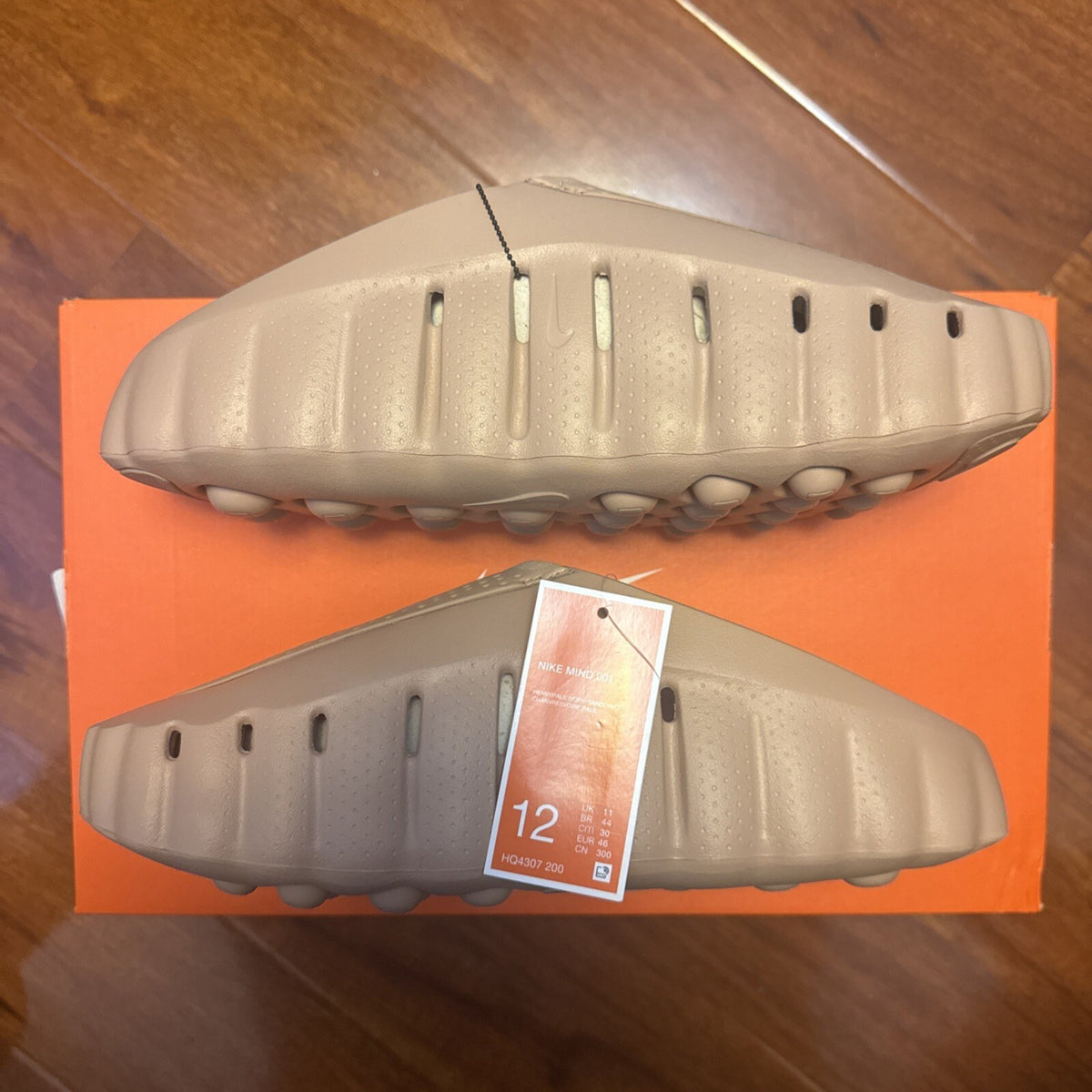 Nike Mind 001 Slide Rattan Size 12 HQ4307-200
