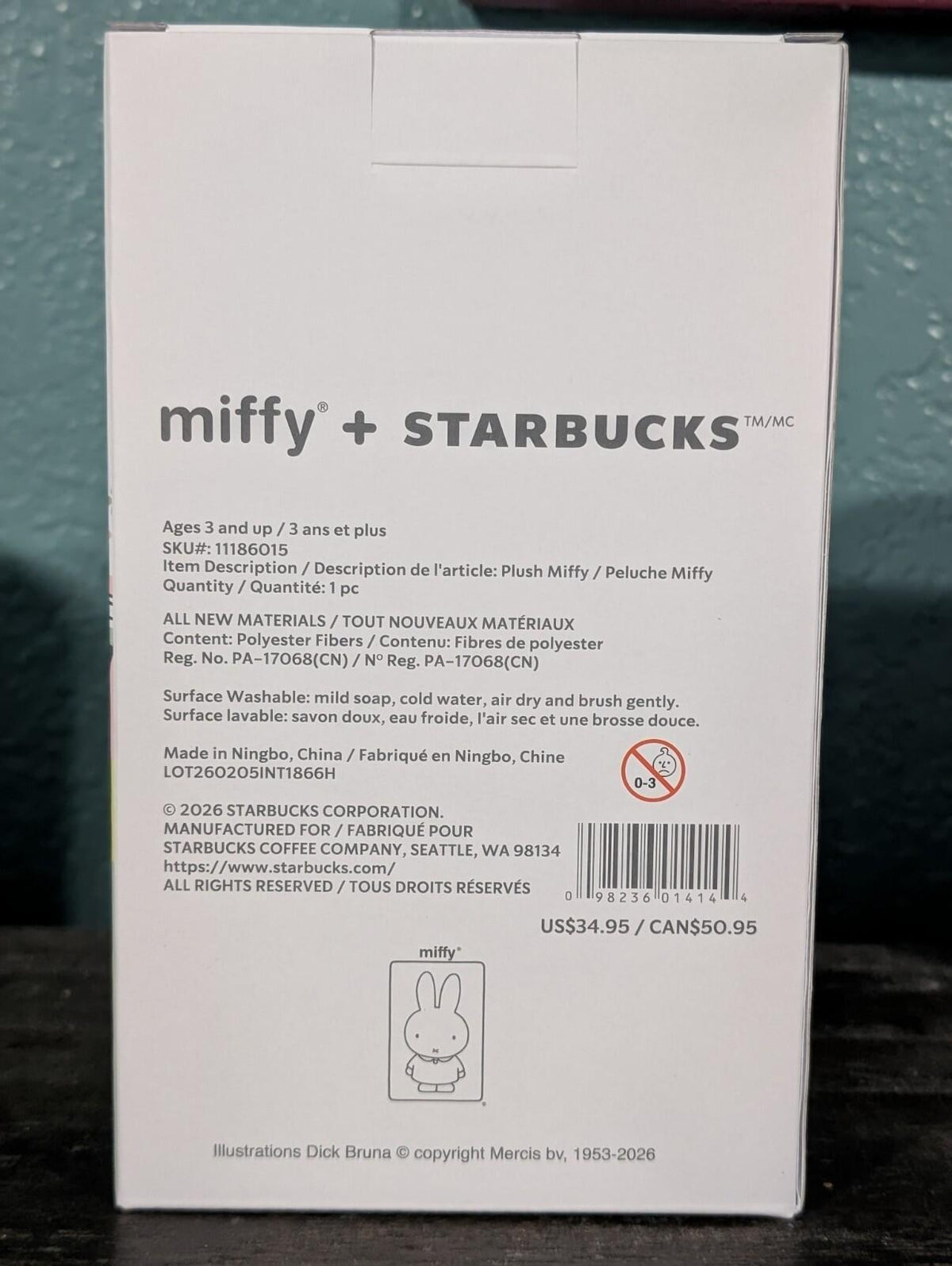 Miffy × Starbucks Plush New Limited Collab