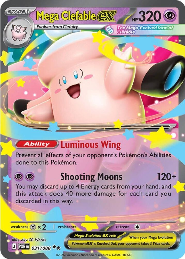 MEGA CLEFABLE EX 031/088 DOUBLE RARE PERFECT ORDER POKEMON HOLO NEAR MINT