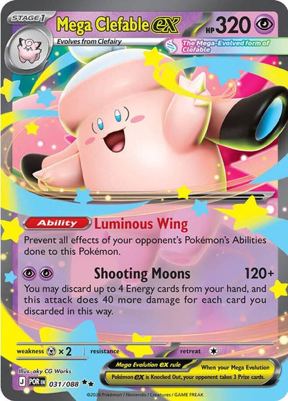 MEGA CLEFABLE EX 031/088 DOUBLE RARE PERFECT ORDER POKEMON HOLO NEAR MINT