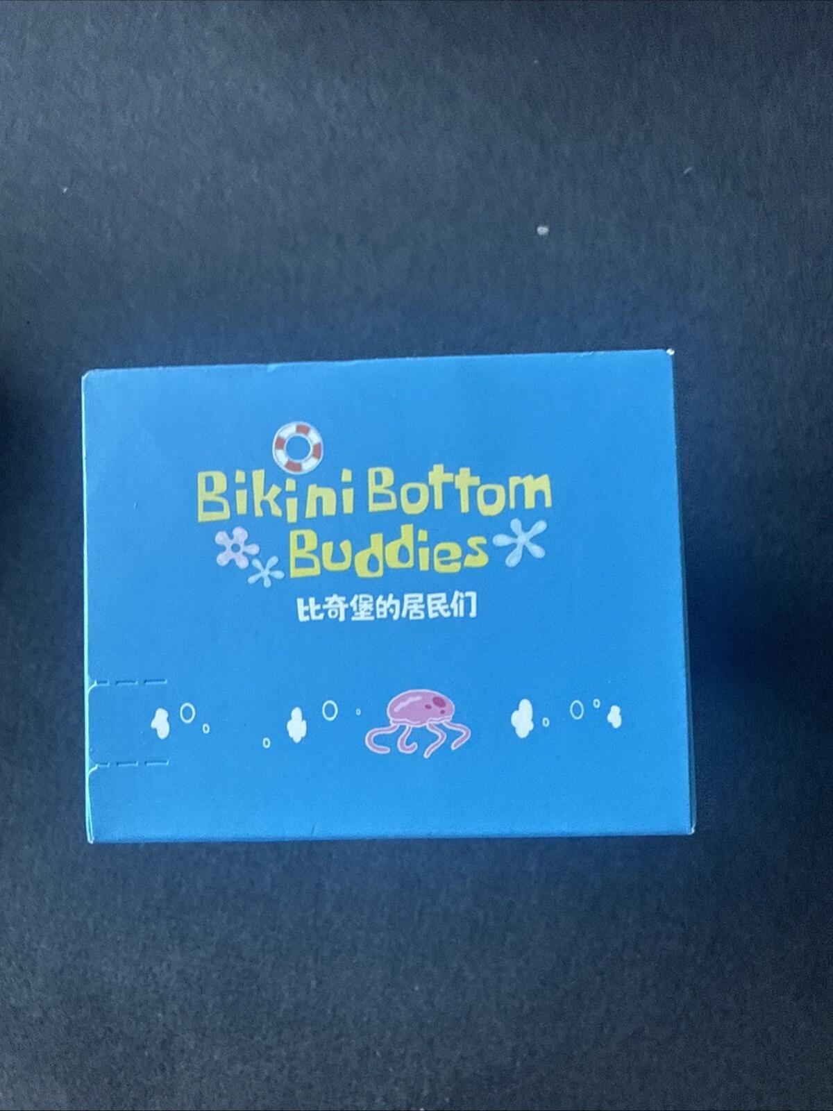 POP MART-GONG: Bikini Bottom Buddies Plush   Blind Box!