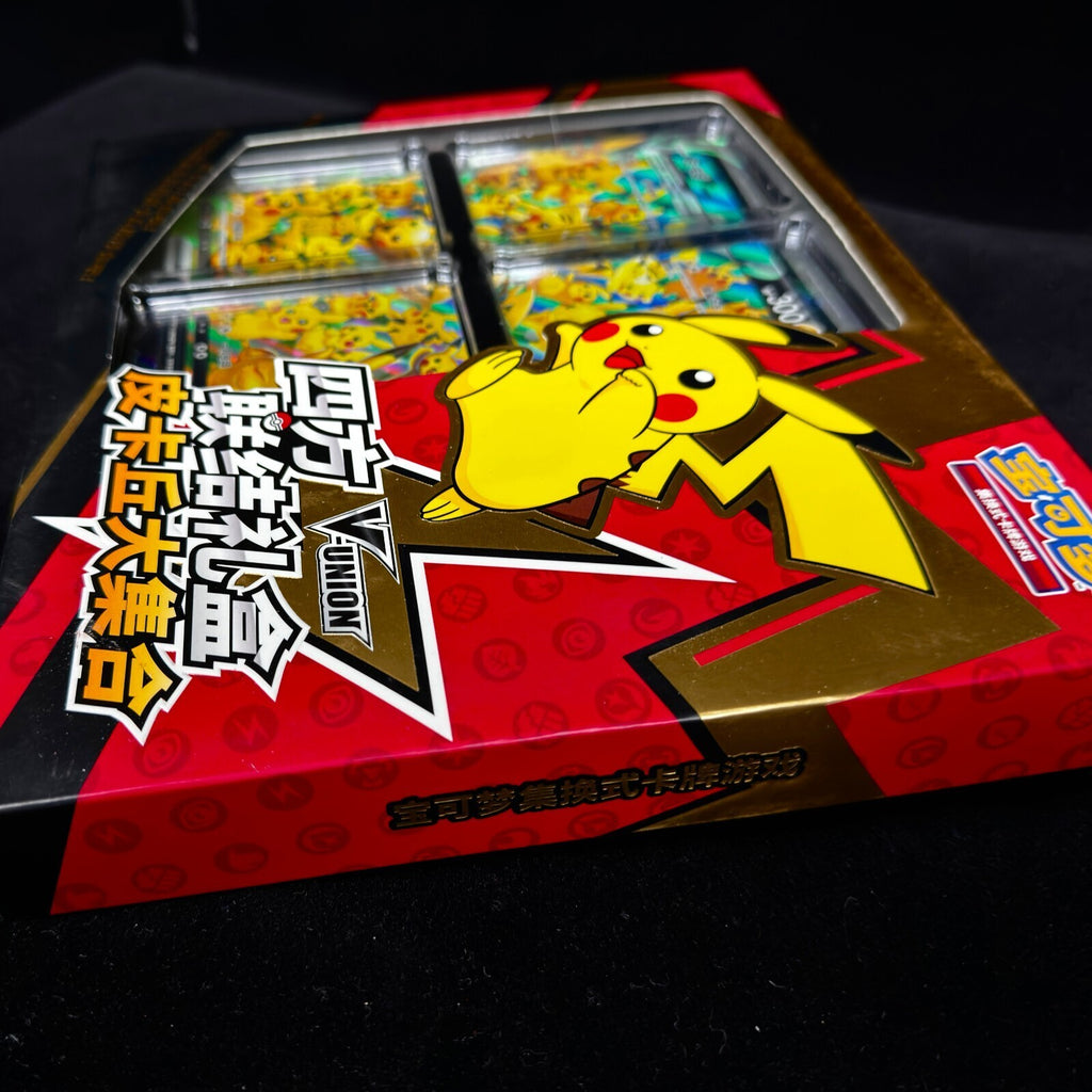 Pokemon TCG S-Chinese 2024 CSEC Pikachu V-Union Gift Box display frame Sealed