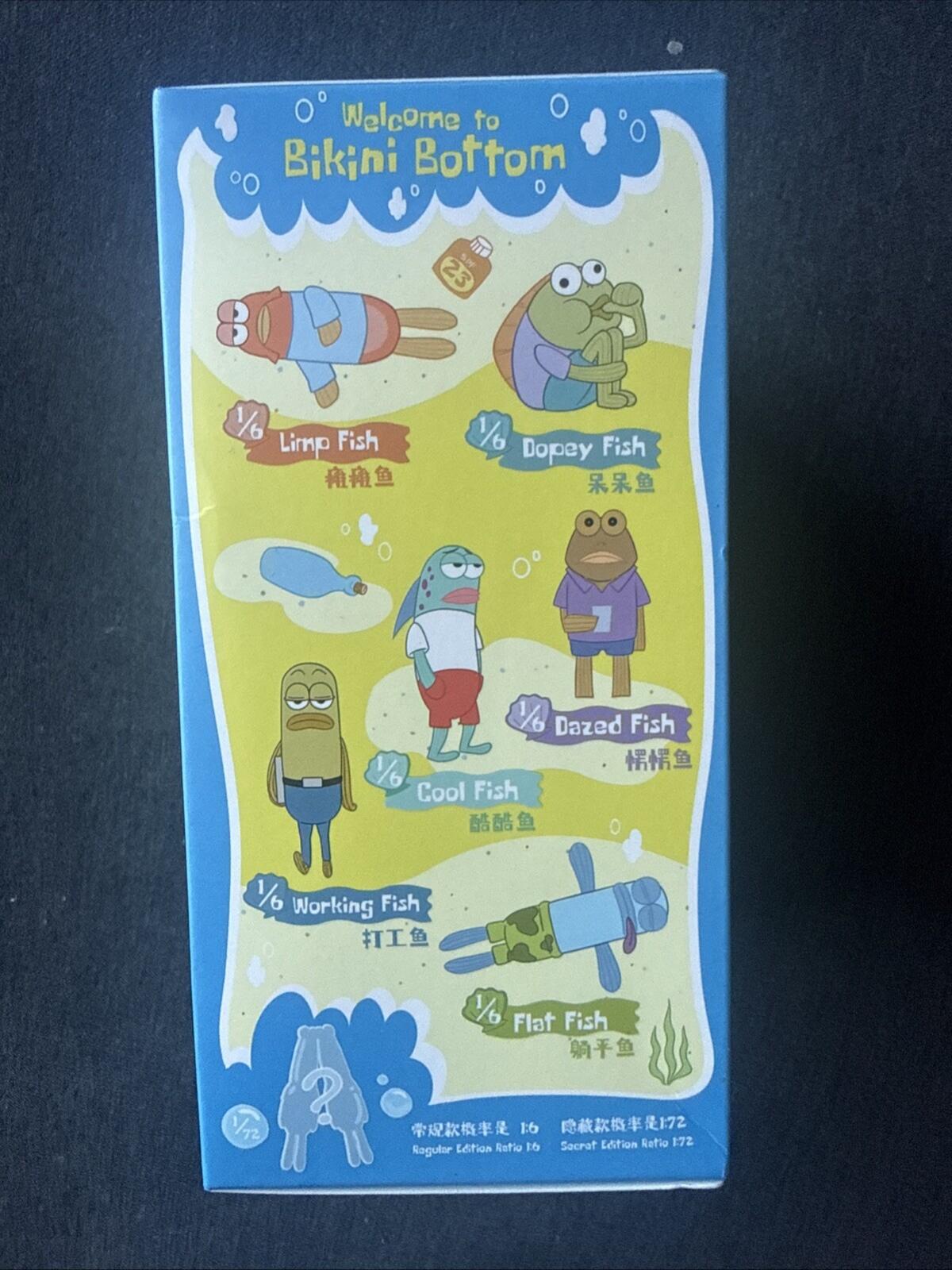 POP MART-GONG: Bikini Bottom Buddies Plush   Blind Box!