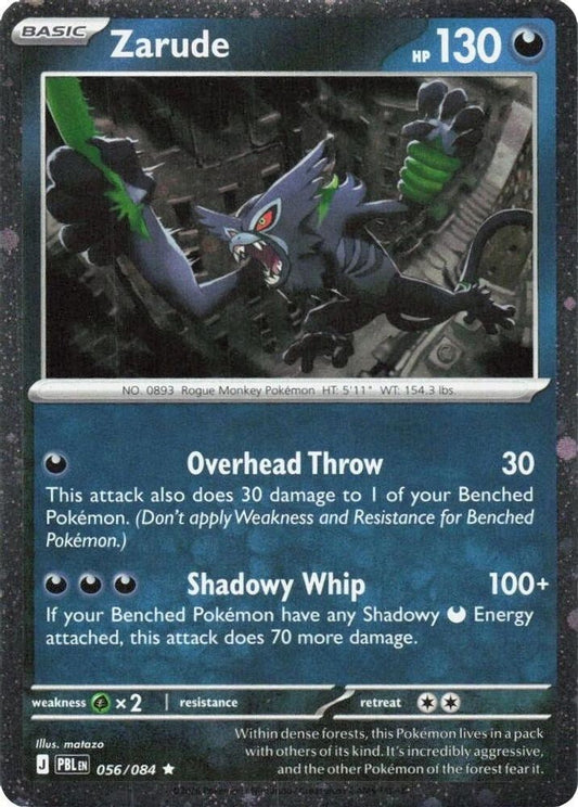 ZARUDE (COSMOS HOLO) 056/084 RARE BLISTER EXCLUSIVES POKEMON NEAR MINT