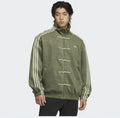 2026 Adidas Originals Ctt Snake Year Chinese Stand Jacket