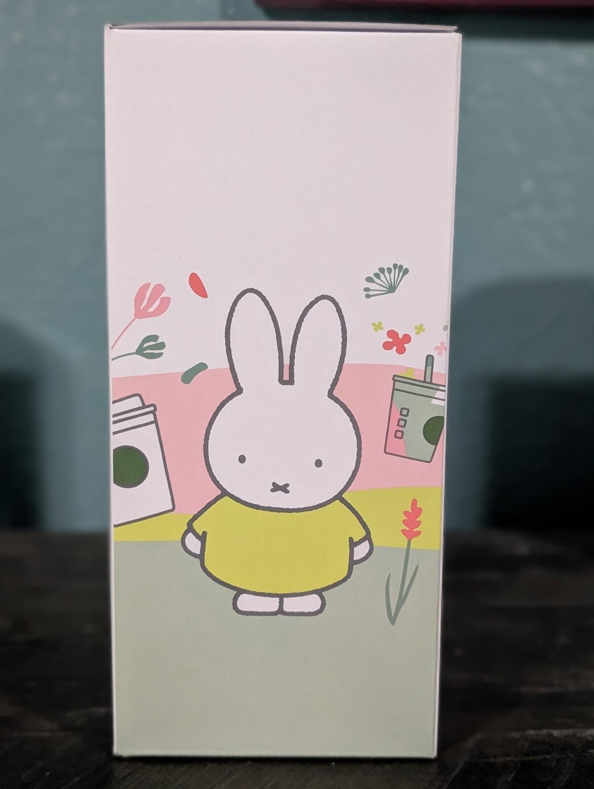 Miffy × Starbucks Plush New Limited Collab