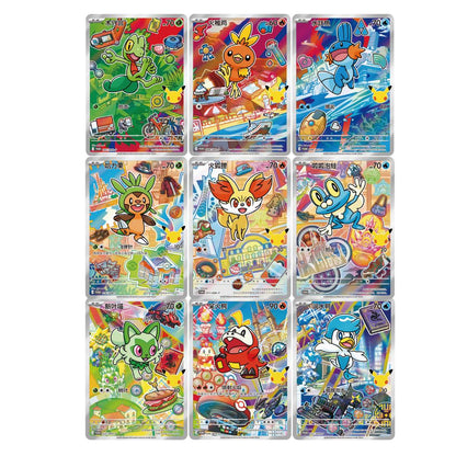 (S-Chinese) Pokémon TCG: 30th Anniversary Celebration Card Display Vol. 3