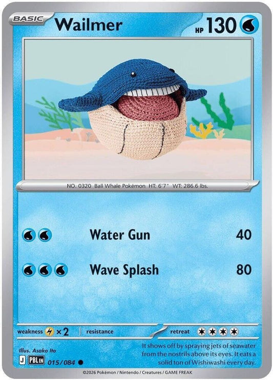 WAILMER 015/084 COMMON PITCH BLACK POKEMON NEAR MINT