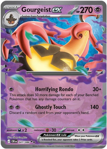 Gourgeist ex 041/086 Double Rare Chaos Rising Pokemon Holo Near Mint