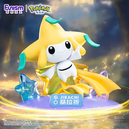 Funism Pokémon Figure (Select Variant)
