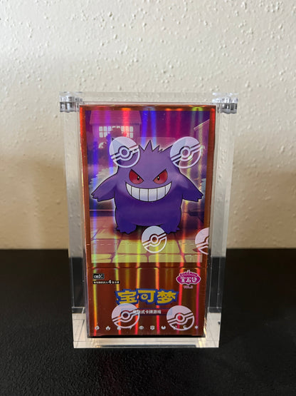 Premium Pokémon Gem Pack Booster Box Protective Display Acrylic Case Version 2