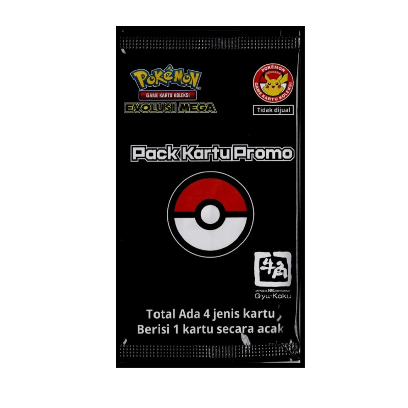 (Indonesian) Pokémon TCG: Gyu-Kaku Promo Pack