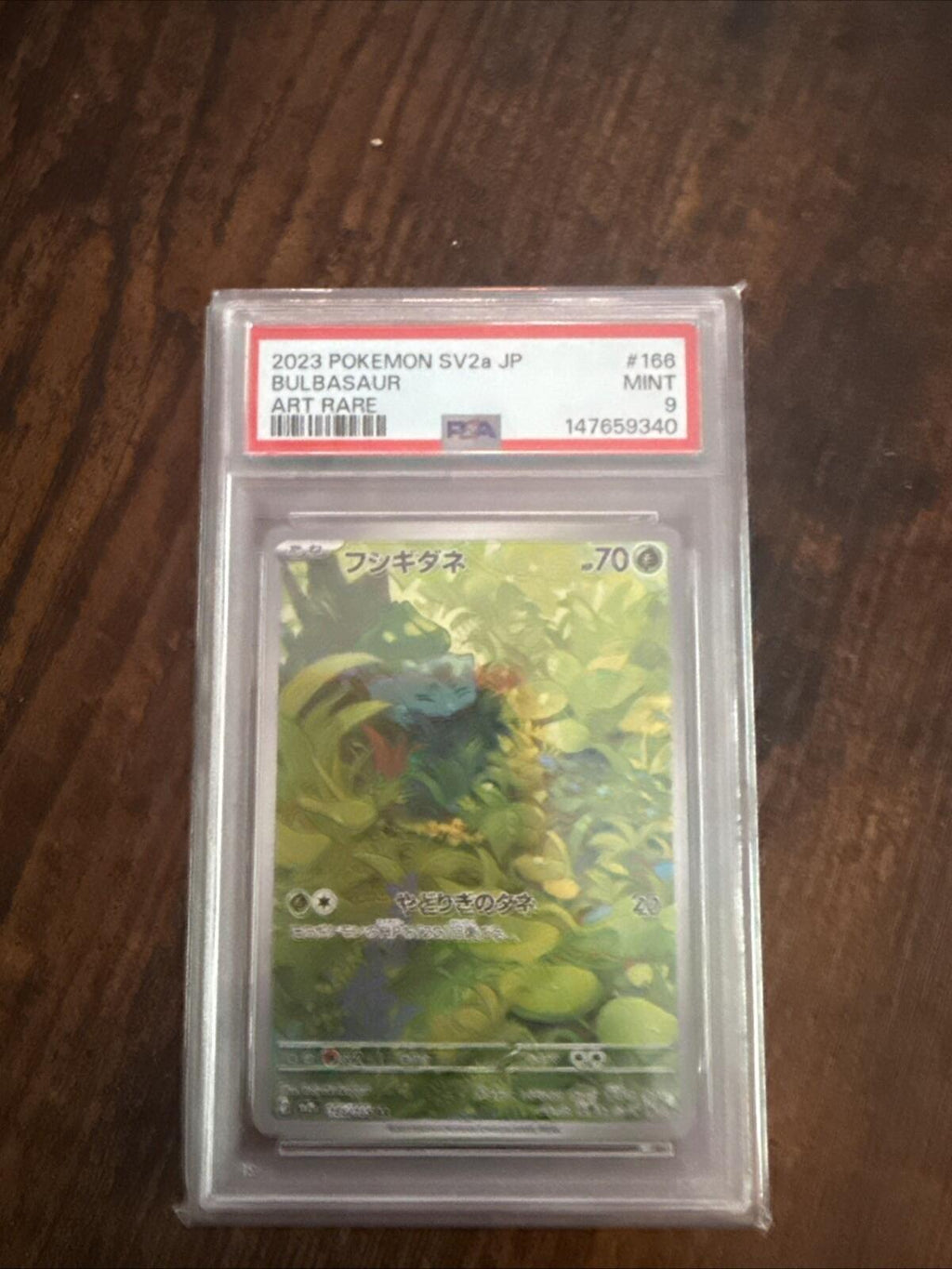 2023 Pokemon Scarlet & Violet Card 151 MEW EN #166/165 Bulbasaur PSA 9 MINT