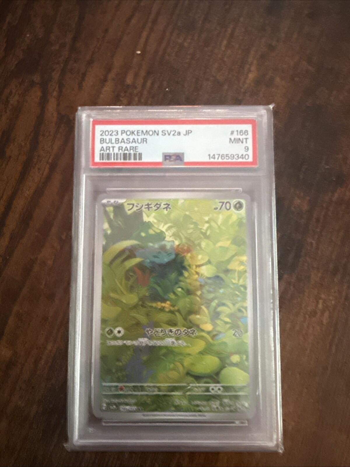2023 Pokemon Scarlet & Violet Card 151 MEW EN #166/165 Bulbasaur PSA 9 MINT