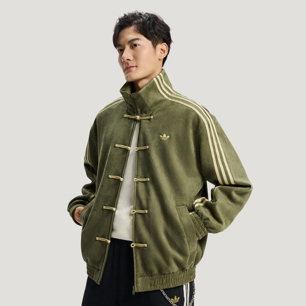 Adidas Originals Chinese New Year Jacket KT3847 Unisex Green Size Large