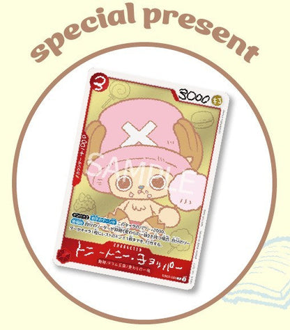 (Japanese) One Piece TCG: Chopper's Vol.1 Comics Promo Card and Book